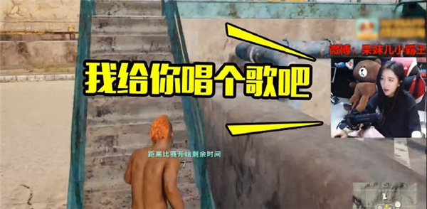 谁能代表中国主播前往PGI? 来斗鱼为你喜欢的主播打call