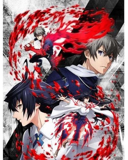 振奋人心! 异次元的战斗《红莲之王》动画明日开播