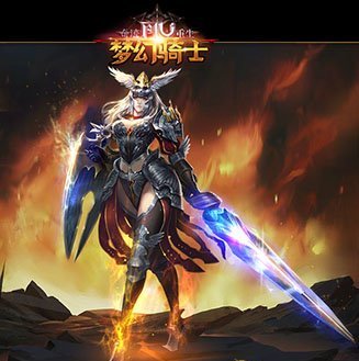 《奇迹重生》战场新贵魅影骑士闪耀驾临