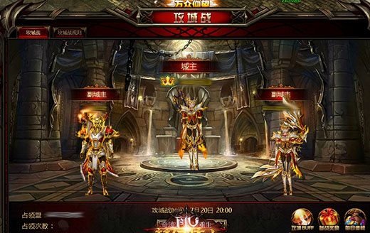 《奇迹重生》魔炼之地带给你最奇妙的升级体验