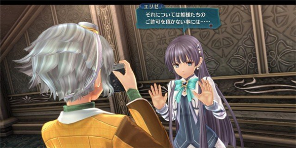 《英雄传说:闪之轨迹4》新图 五位靓丽妹子登场