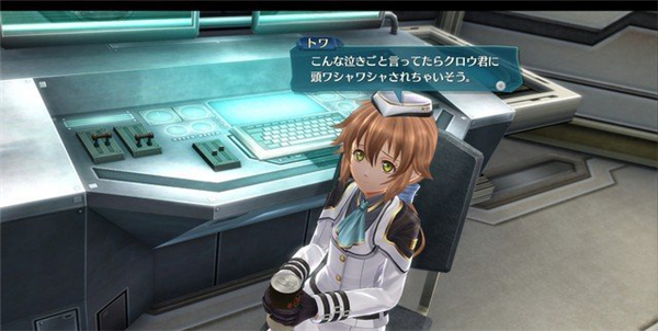 《英雄传说:闪之轨迹4》新图 五位靓丽妹子登场