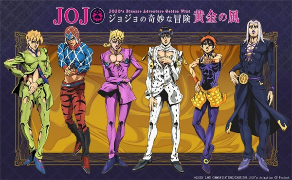 诡异强力!《JOJO的奇妙冒险:黄金之风》新角色PV公布