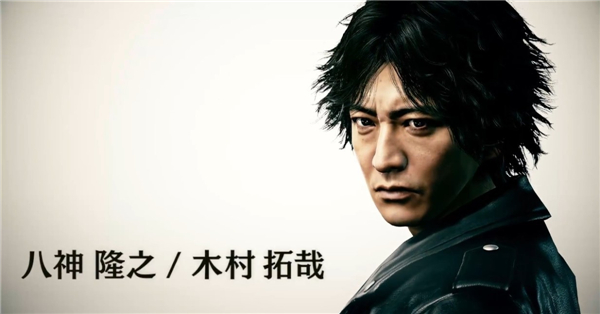 《审判之眼:死神的遗言》开场CG曝光 主要角色介绍