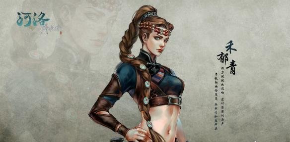 河洛群侠传存档修改出隐藏人物武功方法介绍