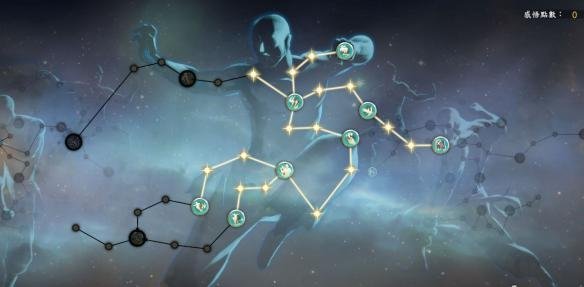 河洛群侠传怎么洗点? 游戏洗点方法介绍