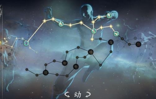 河洛群侠传怎么洗点? 游戏洗点方法介绍