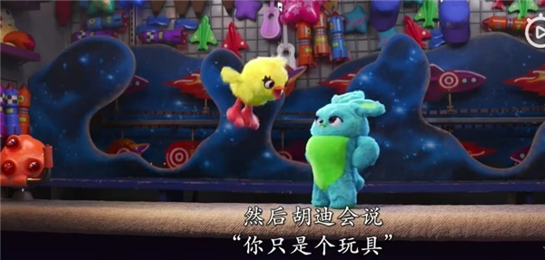 《玩具总动员4》中文预告片赏 新玩具兔哥和达鸭闪亮登场