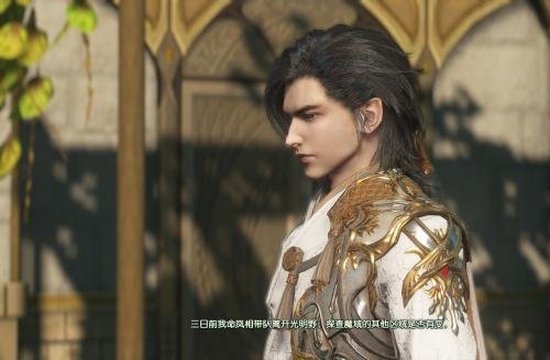 古剑奇谭三挑战难度缙云无脑打法技巧 怎么无脑打缙云