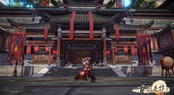 古剑奇谭3中级裁缝在哪里 中级裁缝位置介绍