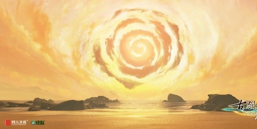 古剑奇谭3羊脂白玉哪里弄 羊脂白玉任务材料获得方法介绍