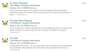 宝可梦公司发布大量招聘启事 或用Unity开发卡牌游戏