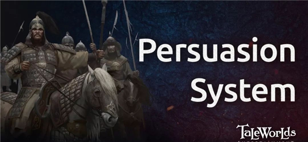 《骑马与砍杀2》开发日志 舌战群儒亦能获利