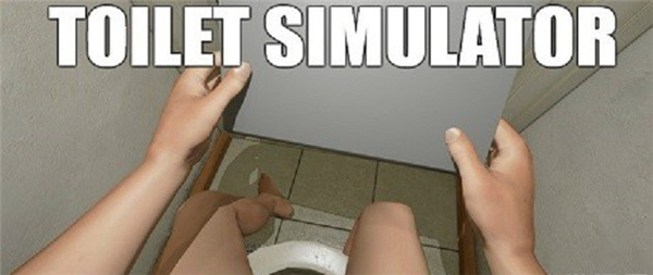 奇葩新游《厕所模拟器》上架Steam 毁人三观的惊悚便便浴