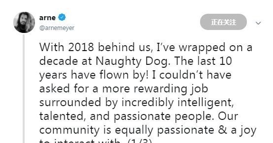 《美国末日2》开发商社区总监晒奖杯 纪念就职10周年