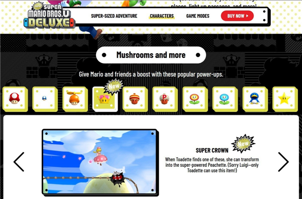 库巴公主没戏了! 任天堂表态只有奇诺比才可以