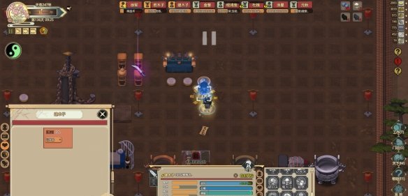 了不起的修仙模拟器受伤了怎么办受伤治疗技巧分享