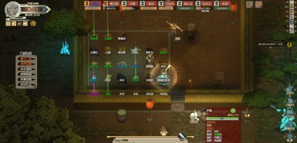 了不起的修仙模拟器轮回者名字大全 轮回者有哪些