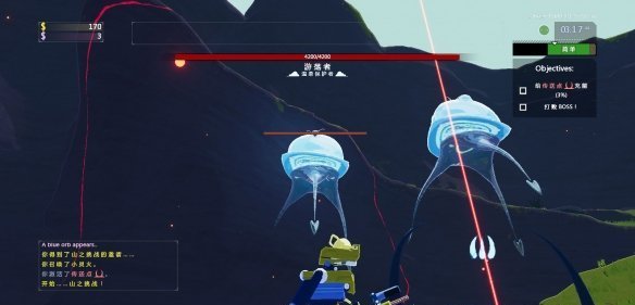 雨中冒险2弓箭手高强度BD分享 弓箭手超高伤害BD配置