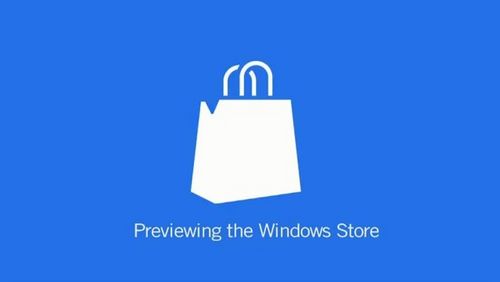 Windows Store应用商店1