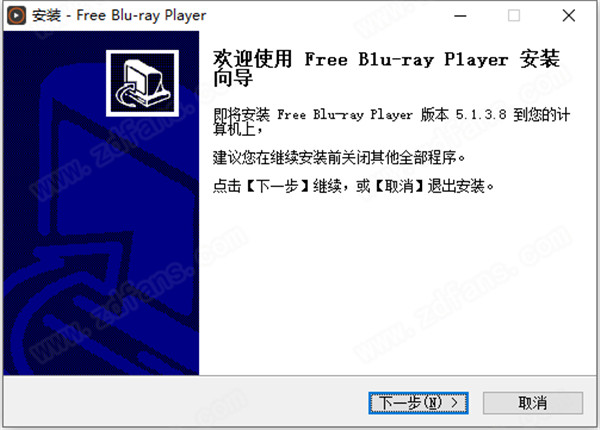 Free Blu-ray Player0