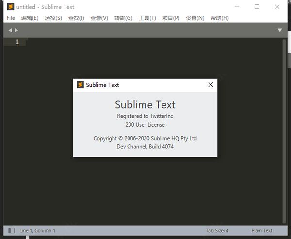 sublime text 42