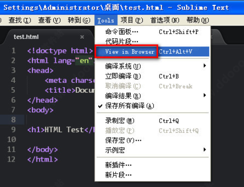 sublime text 4版