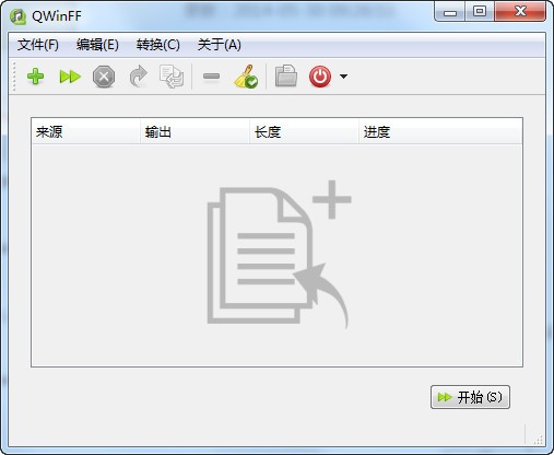 QWinFF软件0