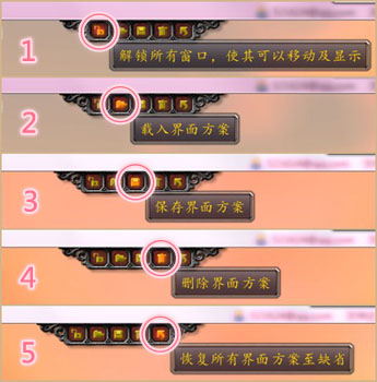 Bigfoot魔兽大脚插件