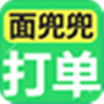 面兜兜拼多多快递打单助手