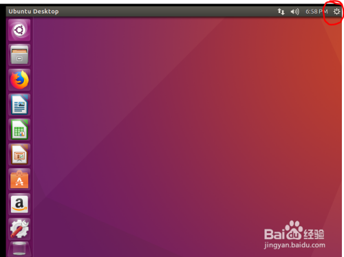 Ubuntu镜像百度云