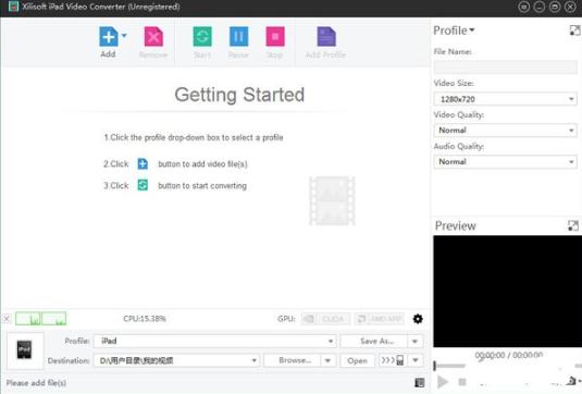 Xilisoft iPad Video Converter1
