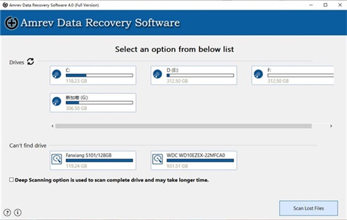 DataRecovery
