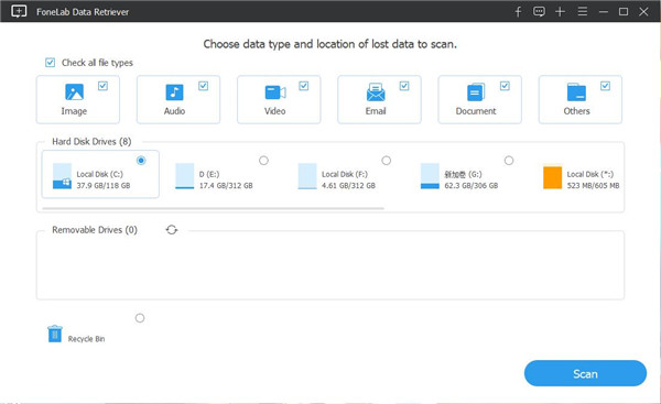 FoneLab Data Retriever(数据恢复工具)