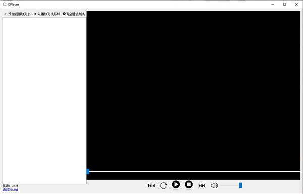 CPlayer1