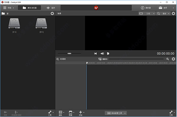 Sony Catalyst Production Suite(视频剪辑软件)3