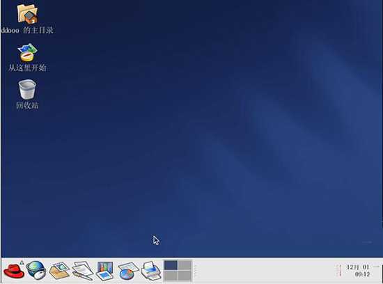 红帽子Linux系统(RedHat Linux)