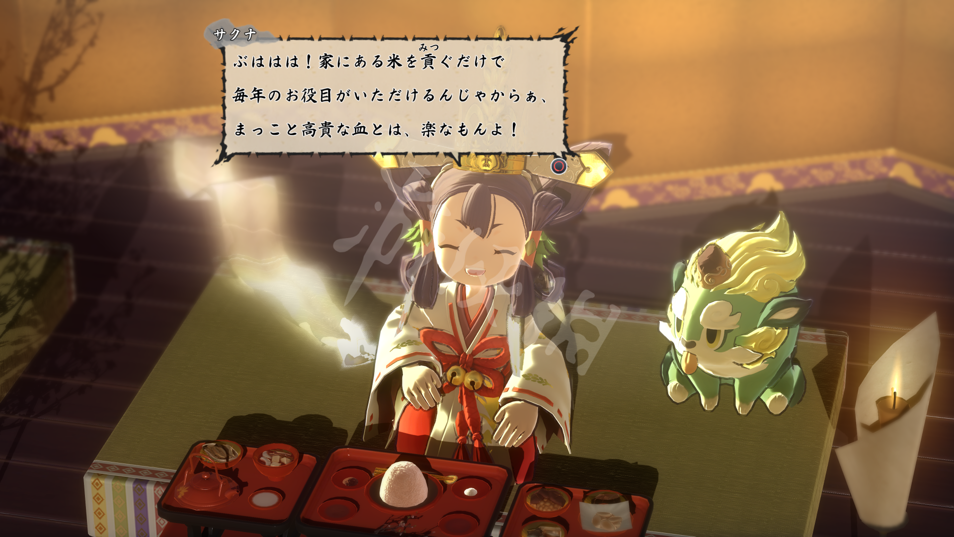 天穗之咲稻姬剧情故事是什么