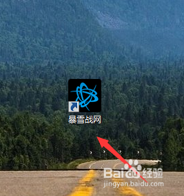 战网亚服(附注册教程)