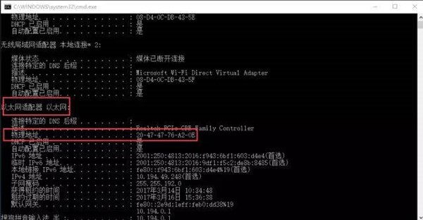 creo3.0软件 32位/64位