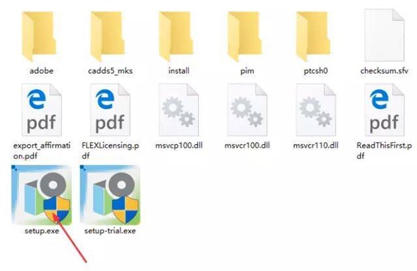 creo3.0软件 32位/64位