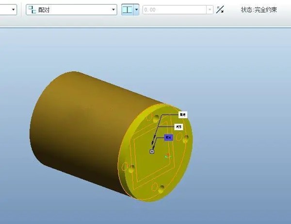 creo3.0软件 32位/64位