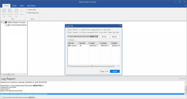 Stellar Repair for PowerPoint 20213