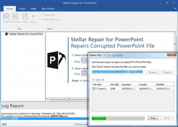 Stellar Repair for PowerPoint 20214