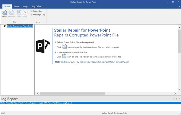 Stellar Repair for PowerPoint 2021