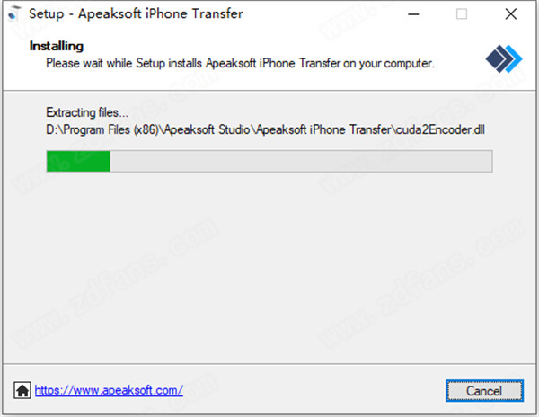 Apeaksoft iPhone Transfer
