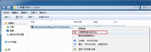 Marmoset Toolbag八猴渲染器
