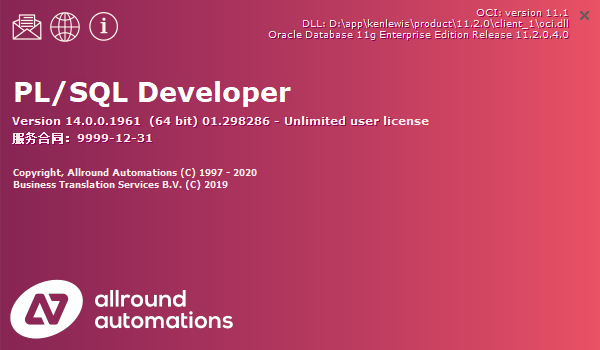 Plsql Developer140