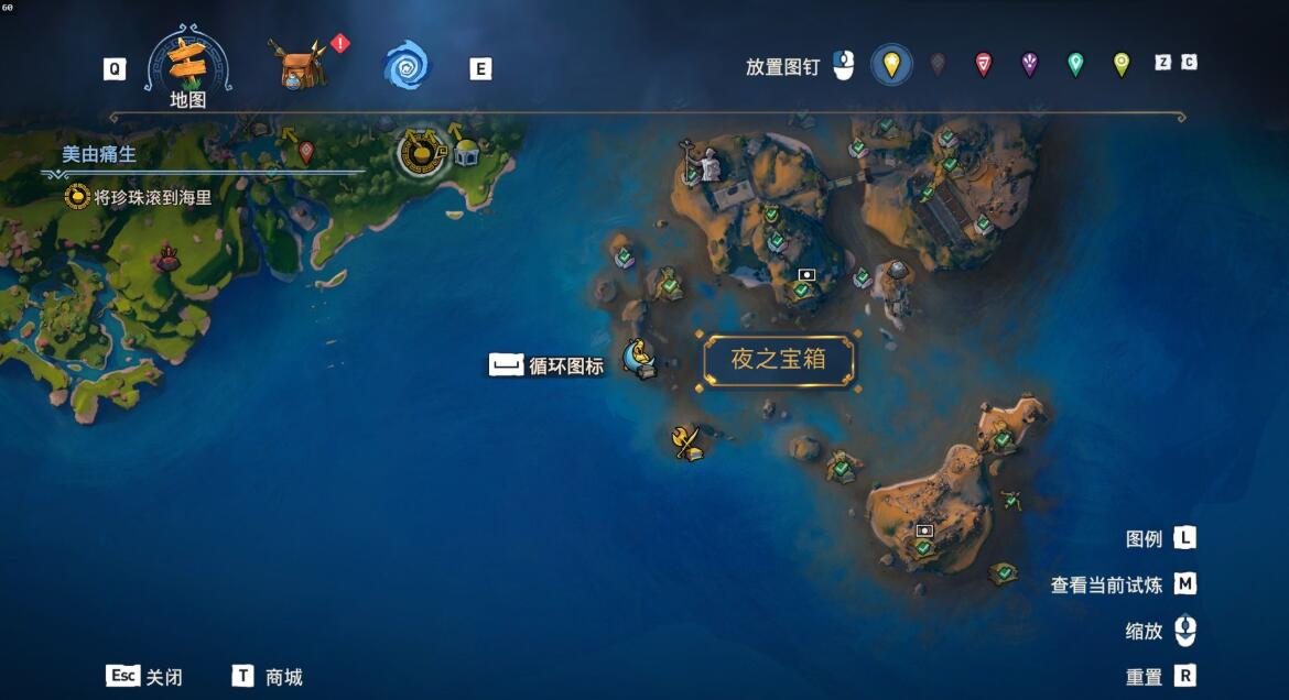 渡神纪芬尼斯崛起夜之宝箱在哪