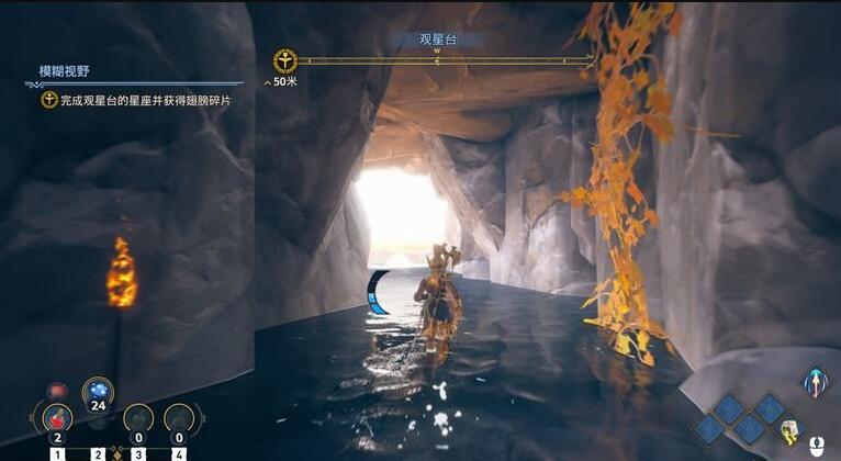 渡神纪芬尼斯崛起观星台机关怎么解